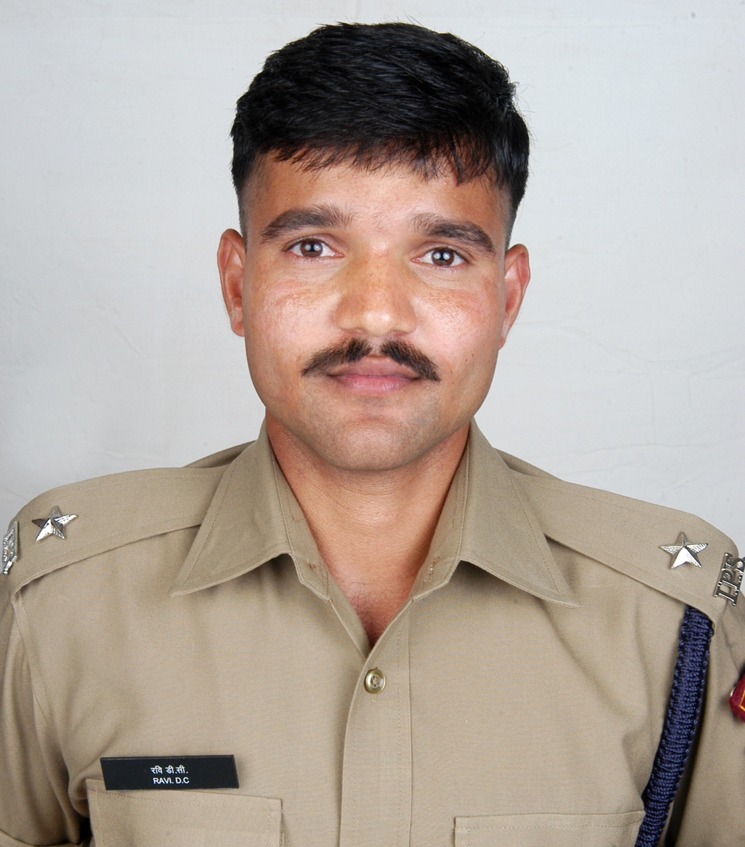 Ravi D. Channannavar